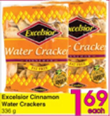 Excelior Cinnamon Water Crackers