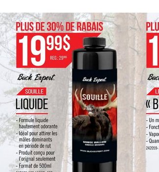 Buck Expert Urine