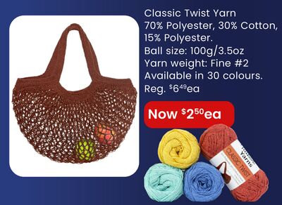 CLASSIC TWIST YARN