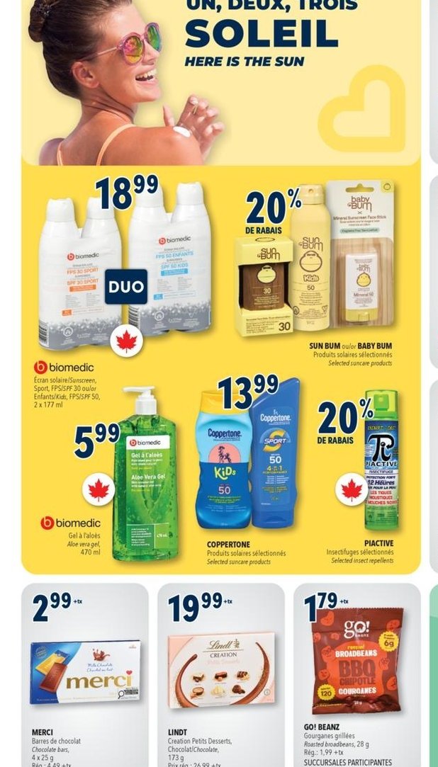 Biomedic Sunscreen SPF 30 Duo
