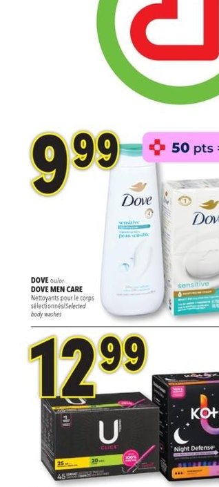 Dove Men Care