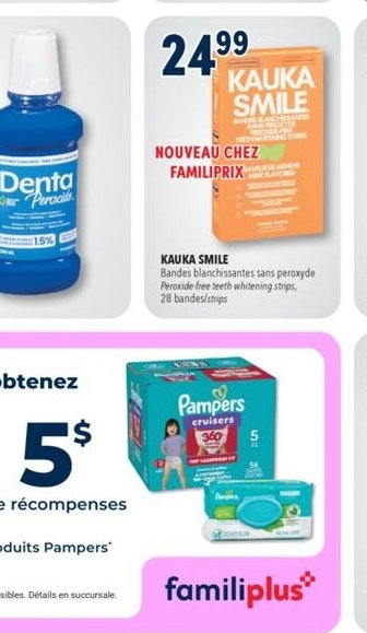 Aveeno Lotion