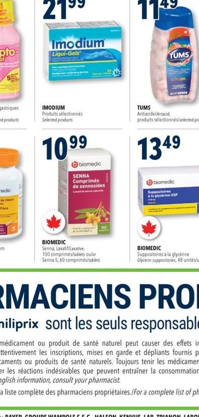 Biomerc