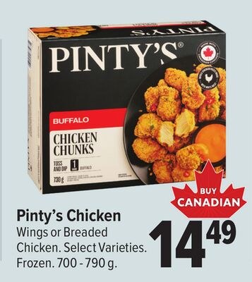 Pinty's Chicken
