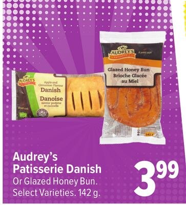 Audrey's Patisserie Danish Or Glazed Honey Bun