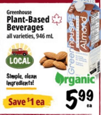 Greenhouse Plant-Based Beverages
