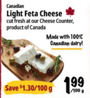 Light Feta Cheese