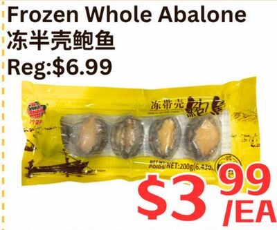 Frozen Whole Abalone
