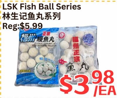 LSK Fish Ball Series