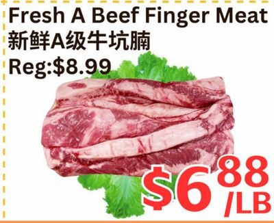 Fresh A Beef Finger Meat