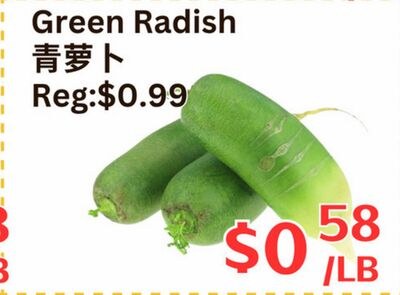 Green Radish