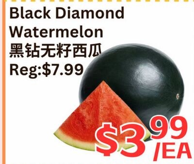 Black Diamond Watermelon