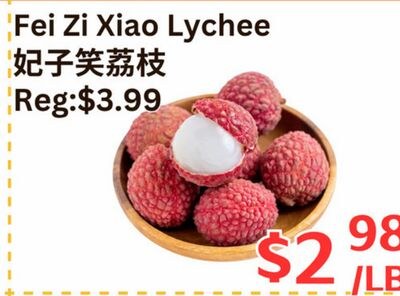 Fei Zi Xiao Lychee