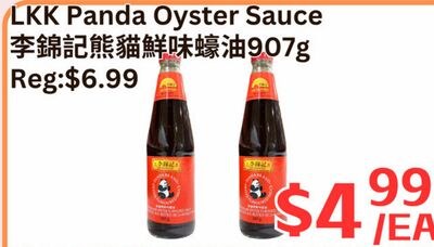 LKK Panda Oyster Sauce
