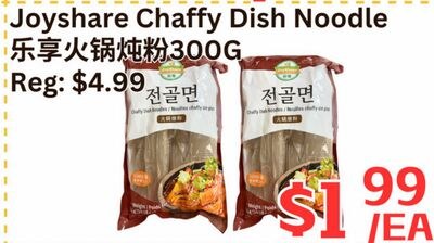 Joyshare Chaffy Dish Noodle