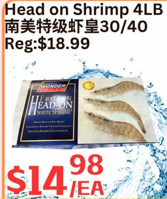 Head on Shrimp 4LB