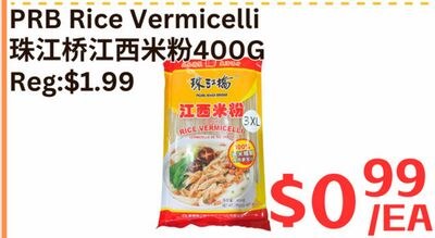 PRB Rice Vermicelli