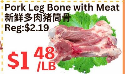 Pork Leg Bone with Meat