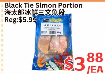 Black Tie Slmon Portion