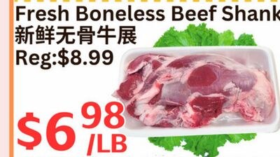 Fresh Boneless Beef Shank
