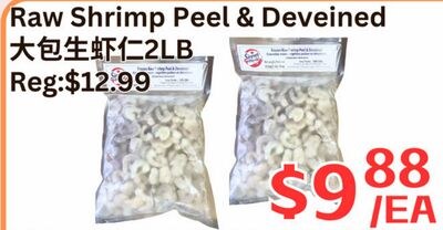 Raw Shrimp Peel & Deveined