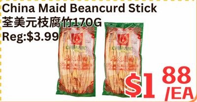 China Maid Beancurd Stick