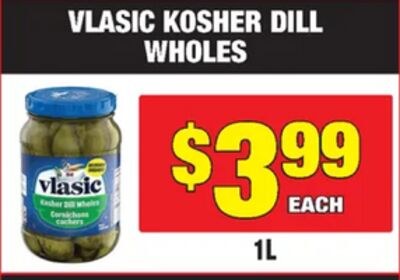 VLASIC KOSHER DILL WHOLES