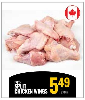 FRESH SPLIT CHICKEN WINGS