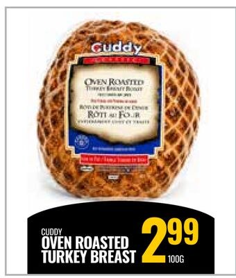 CUDDY OVEN ROASTED TURKEY BREAST