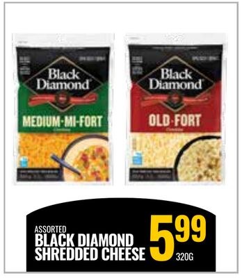 ASSORTED BLACK DIAMOND SHREDDED CHEESE