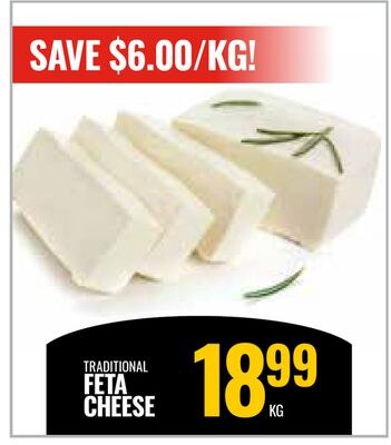 TRADITIONAL FETA CHEESE