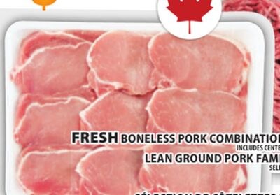 FRESH BONELESS PORK COMBINATION CHOPS OR LEAN G…