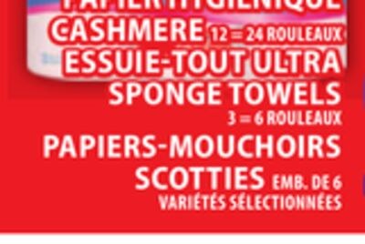 BATHROOM TISSUE 12-24% SPONGE TOWELS ULTRA PAPE…