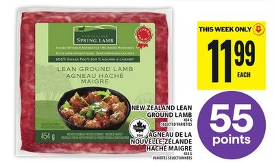 NEW ZEALAND LEAN GROUND LAMB