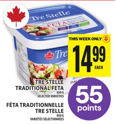 TRE STELLE TRADITIONAL FETA