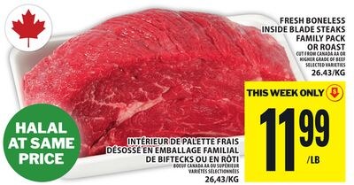 FRESH BONELESS INSIDE BLADE STEAKS FAMILY PACK …