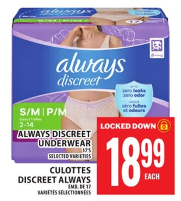 ALWAYS DISCREET UNDERWEAR