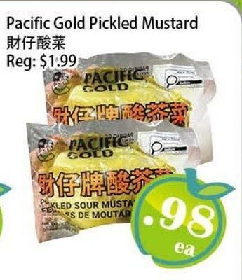 Pacific Gold Pickled Mustard