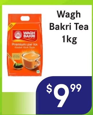 Wagh Bakri Tea