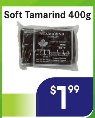 Soft Tamarind 400g