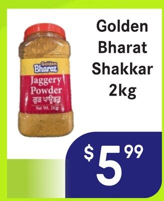 Golden Bharat Shakkar