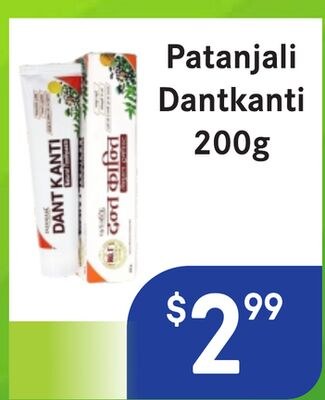 Patanjali Dantkanti