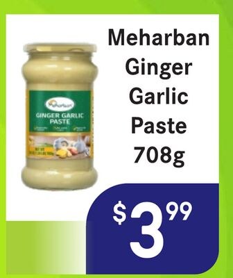Meharban Ginger Garlic Paste