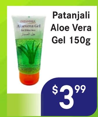 Patanjali Aloe Vera Gel