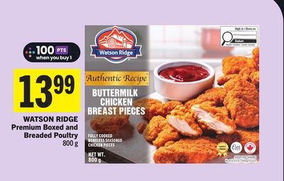 WATSON RIDGE Premium Boxed and Breaded Poultry
