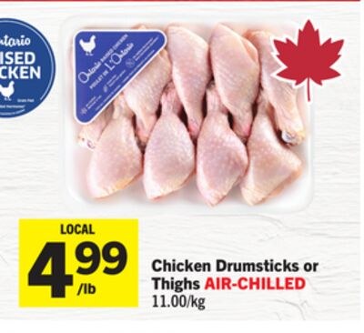 Chicken Drumsticks or Thighs