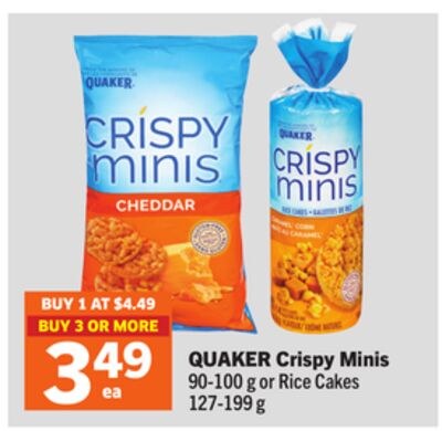 Crispy Minis