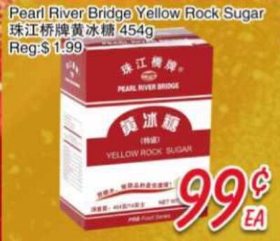 Pearl River Bridge Yellow Rock Sugar