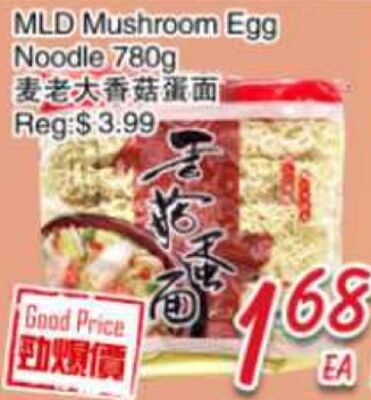 MLD Mushroom Egg Noodle 780g