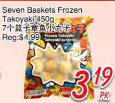 Seven Baskets Frozen Takoyaki 450g